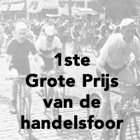 uit de oude doos geschiedenis 05